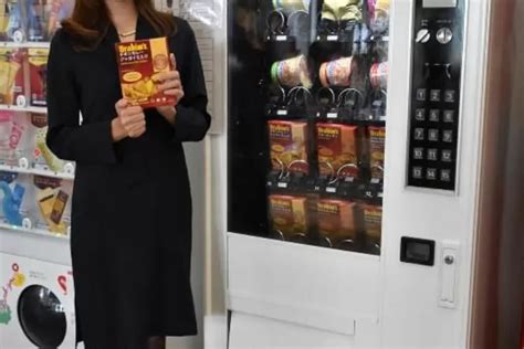 Vending Machine Produk Halal Indonesia Pertama Di Tokyo Strategi