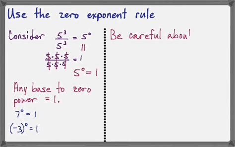 Using The Zero Exponent Rule Youtube