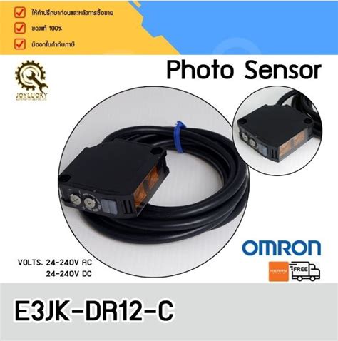 Photo Sensor Omron E3jk Dr12 C จับ 300mm 24 To 240vac Dc Output