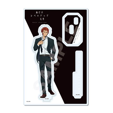 Animefanshop De Baek Yoonho Solo Leveling Acrylaufsteller Cs