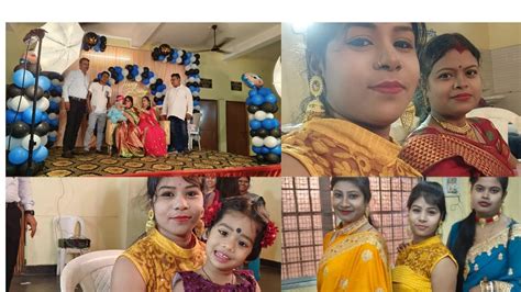 Rice Ceremony Party Khb Moja Korlam Bengoli Vlog Amr Chotto Prithibi