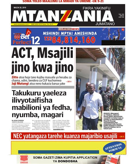 Tanzanian Today S Newspapers MAGAZETI YA TANZANIA LEO JUMATANO 27th