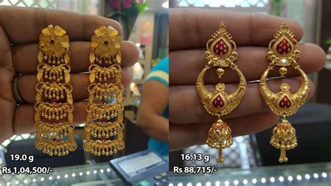 Latest Simple Gold Earrings Designs For Daily Wear 2021 Shridhi Vlog Youtube