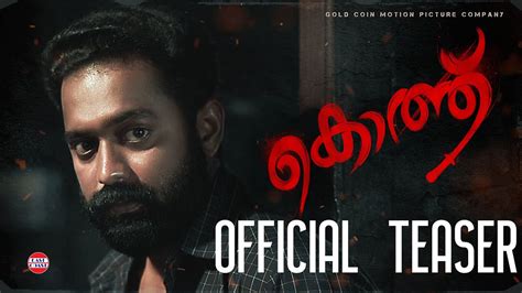 Kotthu Malayalam Movie OTT Release Date Digital Rights Streaming Watch