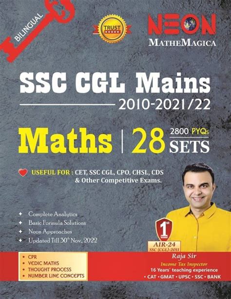 Ssc Cgl Mains Tier Ii Mathematics By Raja Sir 28 Sets 2010 To