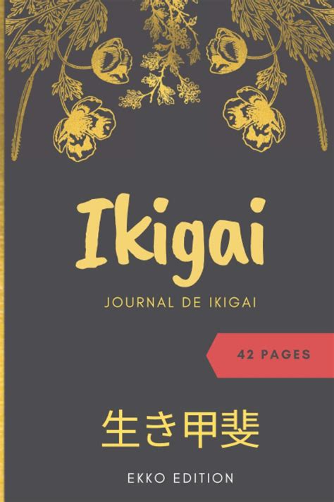 Buy Journal De Ikigai Journal De Gratitude I Journal De Gratitude