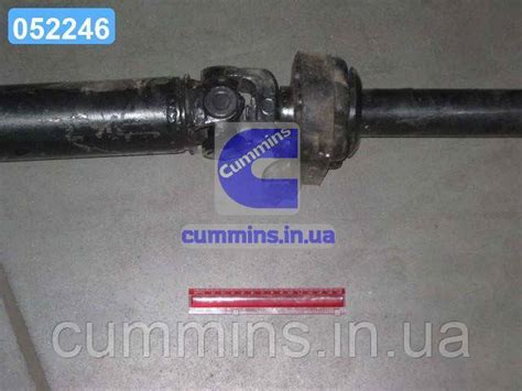 Вал карданный ГАЗ 3302,3221,2705 нов.обр. Lmin=2039мм 3302-2200010-10 ...
