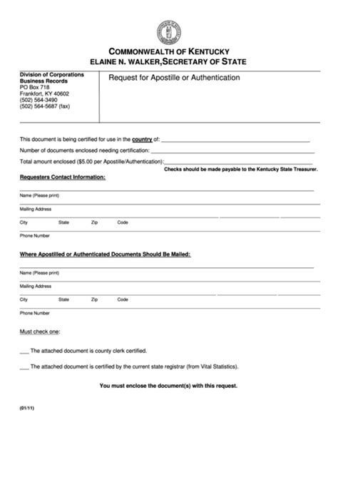 Fillable Request For Apostille Or Authentication Form Commonwealth Of