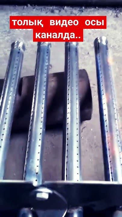 горелка для бани #печьдлябани #горелка - YouTube