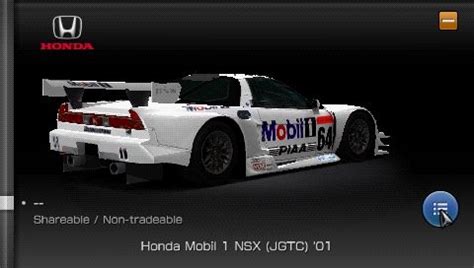 Igcd Net Honda Nsx Jgtc In Gran Turismo