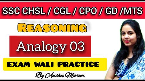 Ssc Chsl Cgl Cpo Gd Reasoning Analogy Ssc Exam Preparation