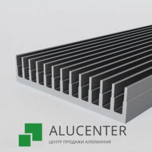 Alucenter