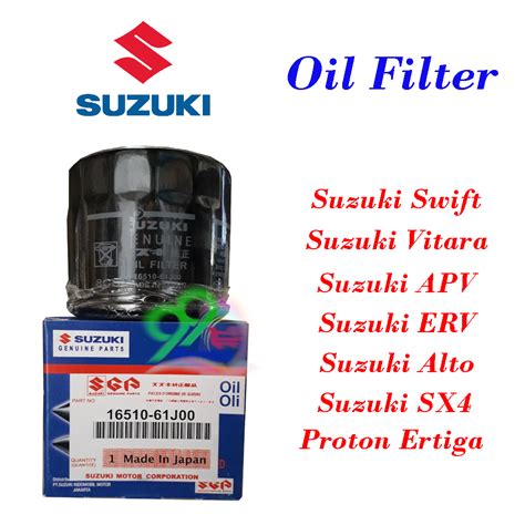 Suzuki Swift APV ERV SX4 And Alto ORIGINAL Oil Filter Lazada