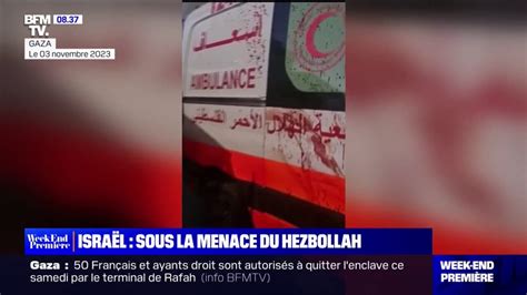 Gaza une frappe israélienne sur une ambulance fait 15 morts selon le