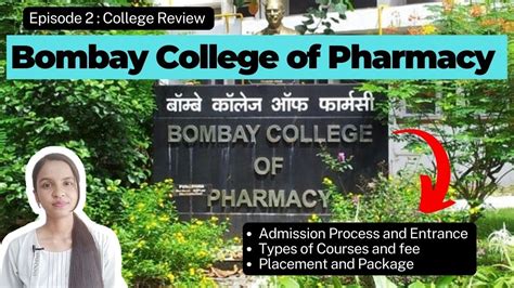 Bombay College Of Pharmacy Review B Pharmacy Cut Off Fee