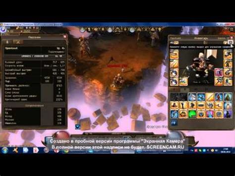 Drakensang Online Server Heradur Dwarf 45 My Stats YouTube