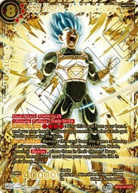 Ssb Vegeta Unbridled Power God Rare Realm Of The Gods Dragon