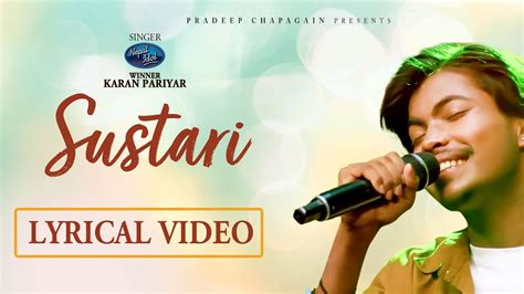 SUSTARI II ससतर II करण परयर II Lyrical Video YouTube