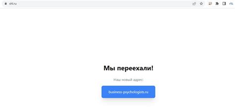 SHL тест: что это, примеры, рекомендации, как пройти - HRLider.ru