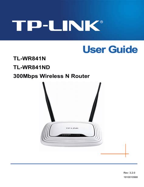 TL-WR841N TL-WR841ND 300Mbps Wireless N Router