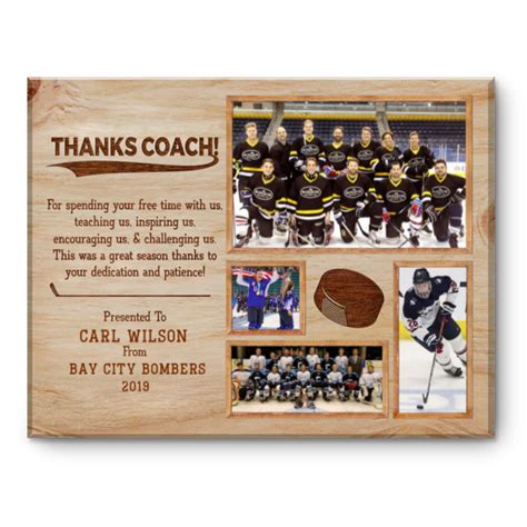 hockey coach   gift gifts  hockey coach personalized