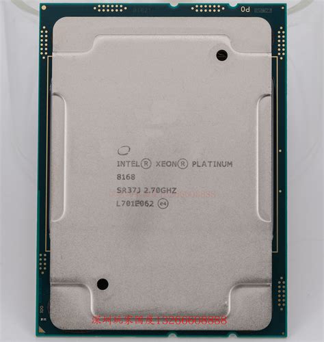 Intel's Xeon Platinum Lineup Including 28-Core Xeon 8176 Benchmarked