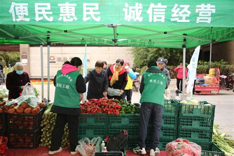 买菜不用“东奔西走” 国际港务区“蔬菜直通车”开到家门口凤凰网陕西凤凰网