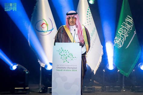 International Chemistry Olympiad Competitions Conclude In Riyadh