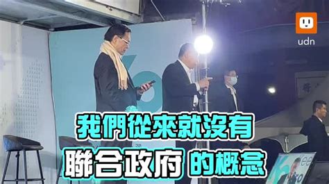 影／被問藍白還要合嗎柯文哲 看不順眼還是要一起工作 Udn2024總統立委選舉