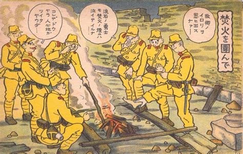 Japanese Ww2 Vintage Army Comic Postcard Soldiers Surrounding A Bonfire Topics Militaria