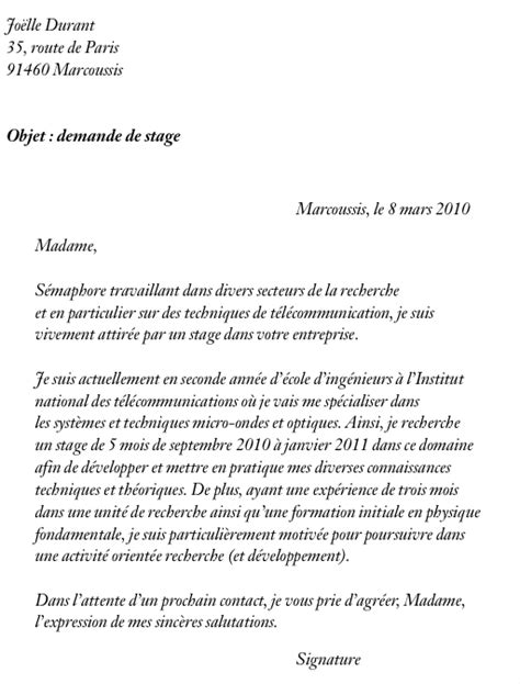 Exemple de CV et de lettre de motivation pour un stage longue durée L