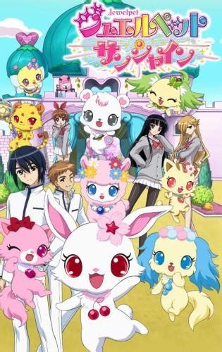 Jewelpet Sunshine | Jewel Pet Wiki | Fandom