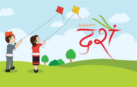 Dashain greeting cards - Vijaya Dashami- Wonders of Nepal