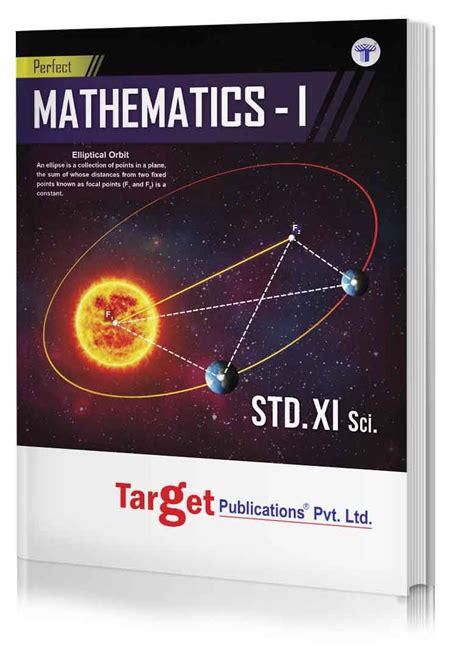 Std 11 Perfect Maths 1 Book FYJC Maths Guide Science And Arts