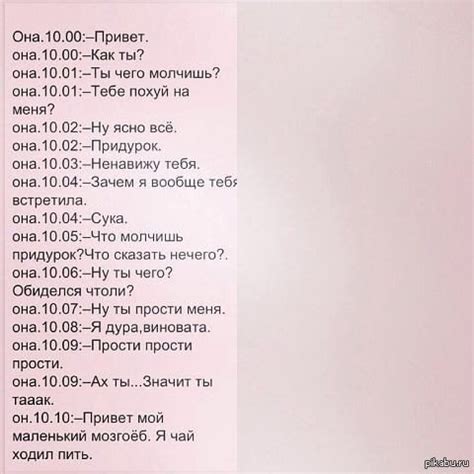 Девушки | Пикабу