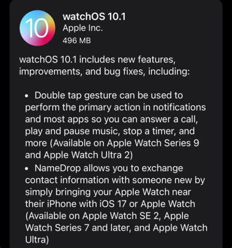 Voici toutes les informations sur la nouvelle mise à jour watchOS 10 1