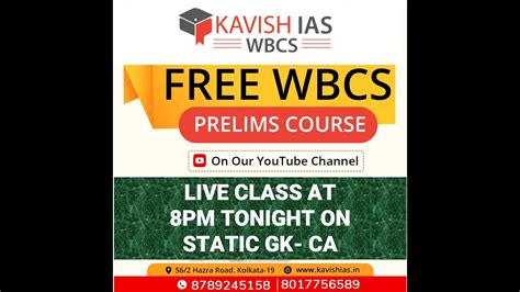 IMPORTANT TOPICS FOR WBCS PRELIMS YouTube