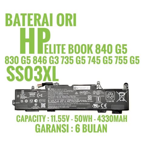 Jual BATERAI HP ELITEBOOK SS03 SS03XL HSTNN LB8G 933321 855 ORI