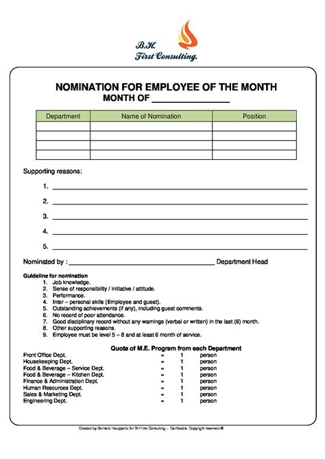 Employee Of The Month Nomination Template