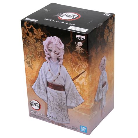 Banpresto Demon Slayer Kimetsu No Yaiba Demon Series Vol2 Rui Figure White