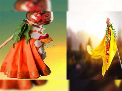 Gudi Padwa 2023 Date पाडव्याला गुढी कशी उभारावी अन् कधी उतरवावी जाणून घ्या शास्त्रोद्ध पद्धत