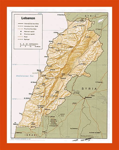 Political And Administrative Map Of Lebanon 1982 Maps Of Lebanon