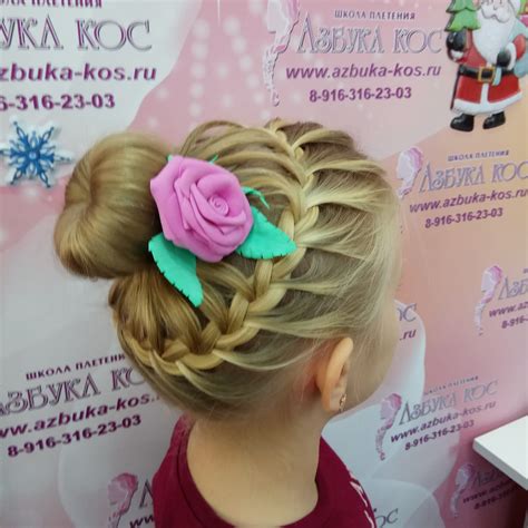 Азбука красоты. Балашиха added... - Азбука красоты. Балашиха