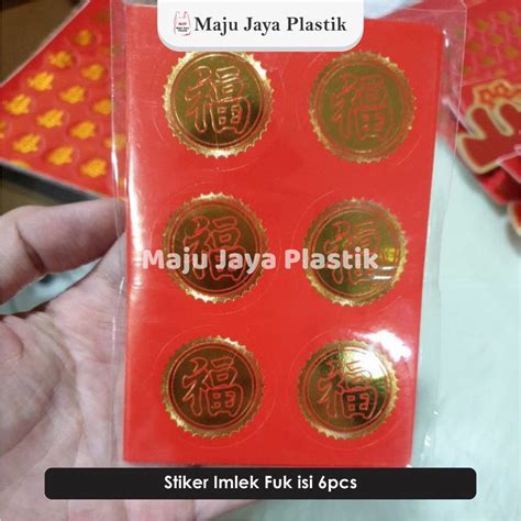 Jual Stiker Imlek Chinese New Year Stiker Imlek Stiker Fuk Chinese New