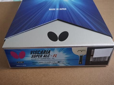 Butterfly Viscaria Super ALC FL Table Tennis Blade Sports Equipment