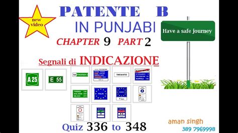 Patente B Punjabi Chapter 9 Part 2 SEGNALI DI INDICAZIONE YouTube