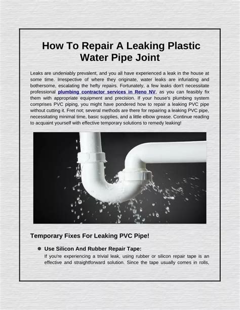 PPT How To Repair A Leaking Plastic Water Pipe Joint PowerPoint