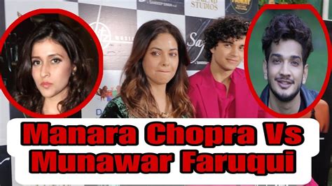 Manara Chopra Sister Meera Chopra Reaction On Bigg Boss 17 Manara