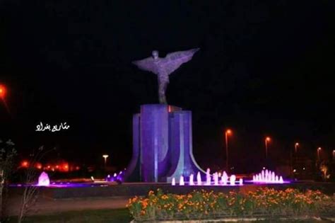 Abbas Ibn Firnas - Baghdad City