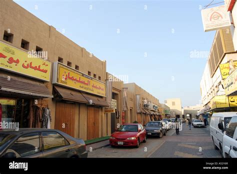 Old Market At Kuwait City Hi Res Stock Photography And Images Alamy